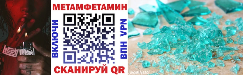 продажа наркотиков  Севск  АМФ 98% 