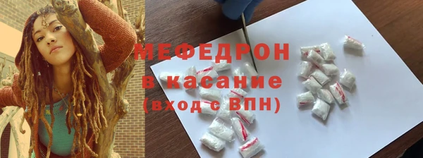 героин Беломорск