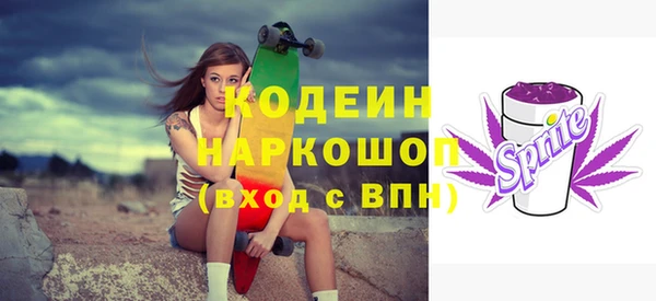 jwh Белоозёрский