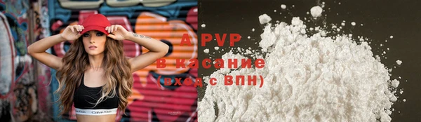 jwh Белоозёрский
