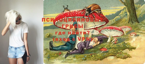 героин Беломорск