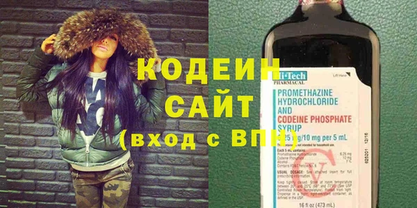 jwh Белоозёрский