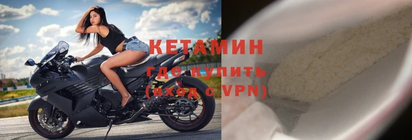 jwh Белоозёрский