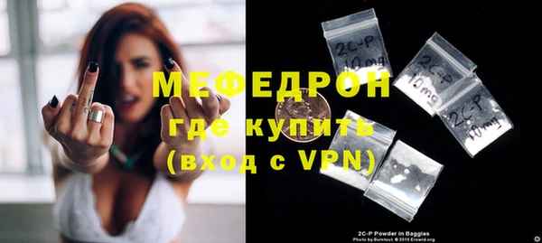 jwh Белоозёрский