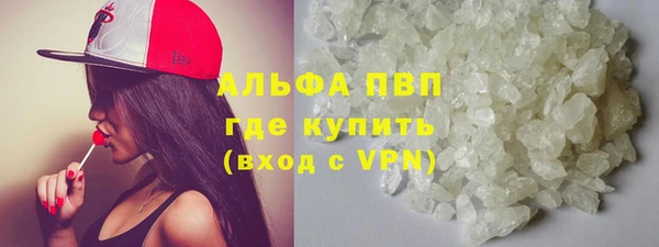 героин Беломорск
