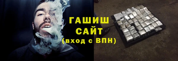 jwh Белоозёрский