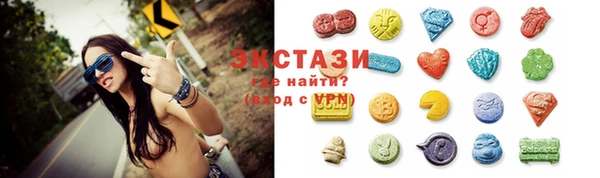 jwh Белоозёрский