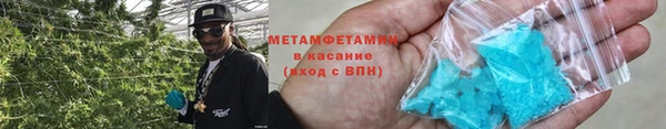jwh Белоозёрский