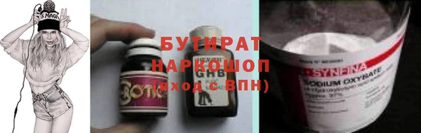 jwh Белоозёрский