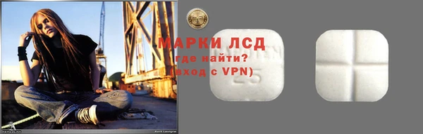 дурь Белокуриха