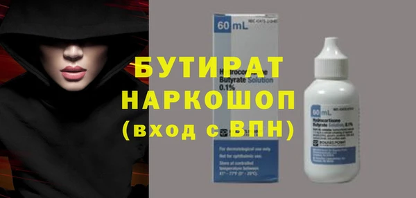 jwh Белоозёрский