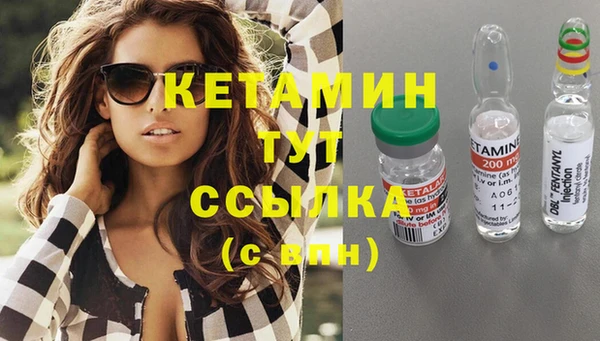 дурь Белокуриха