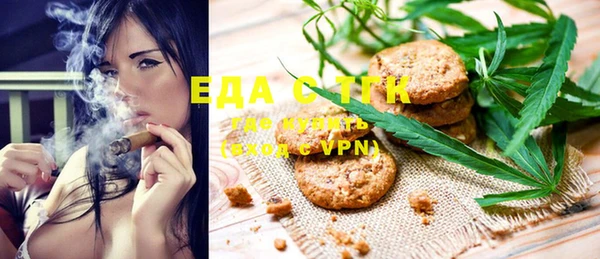 дурь Белокуриха