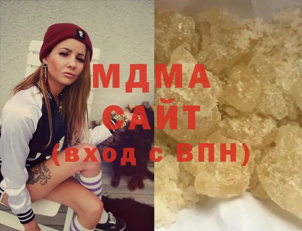 дурь Белокуриха