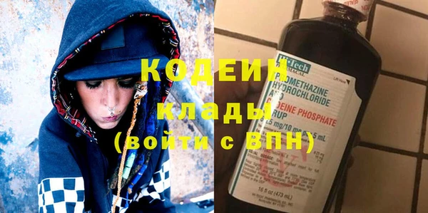 дурь Белокуриха