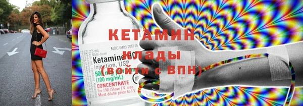 дурь Белокуриха