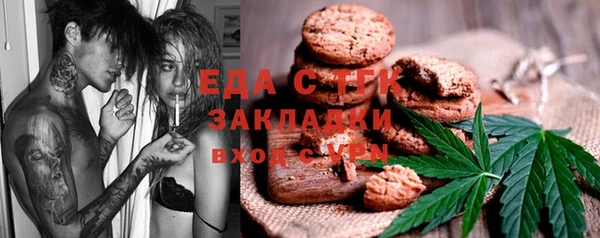 jwh Белоозёрский