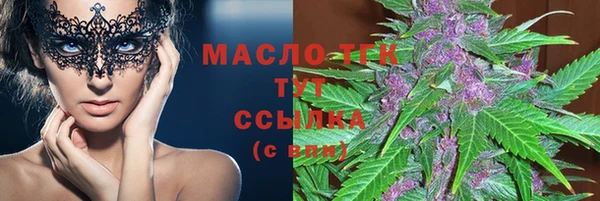 jwh Белоозёрский