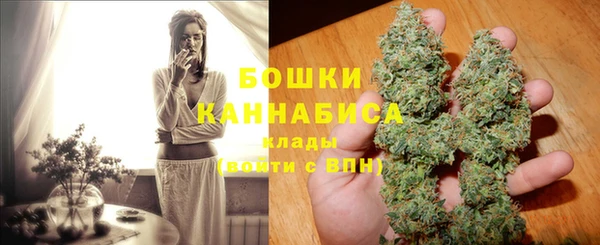 героин Беломорск
