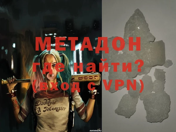 jwh Белоозёрский