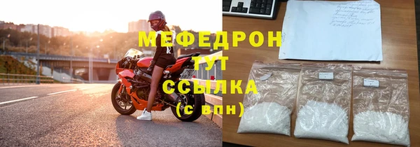 героин Беломорск