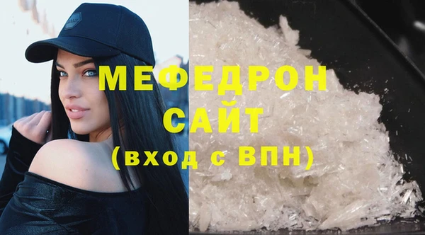 героин Беломорск