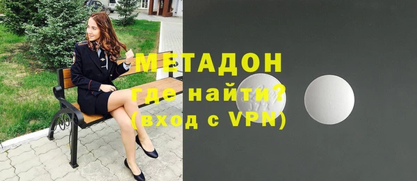 дурь Белокуриха