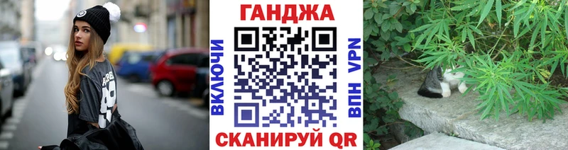 Марихуана гибрид  Севск 